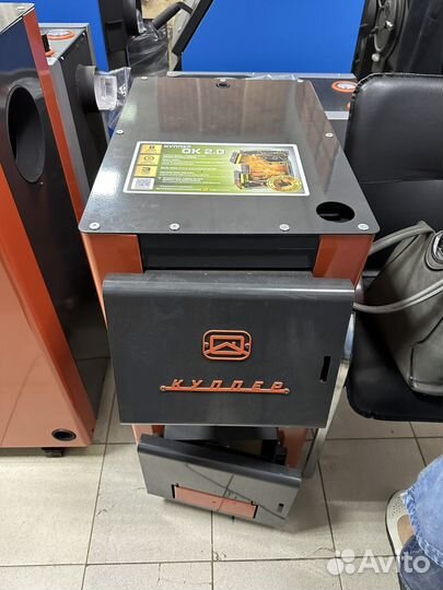 Отопительный котел для дома