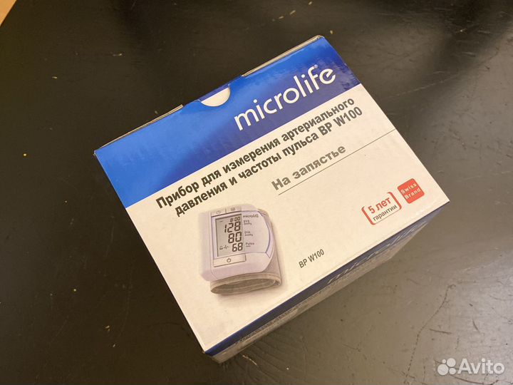 Прибор для измерения давления