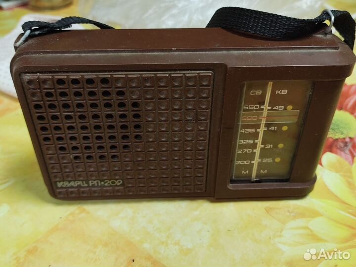 Радиоприемник