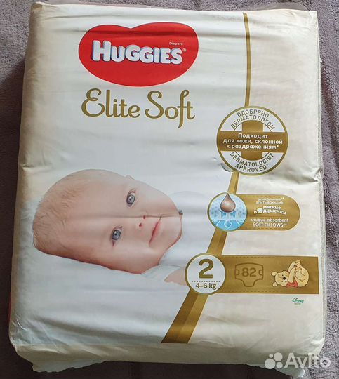 Подгузники huggies elite soft 2