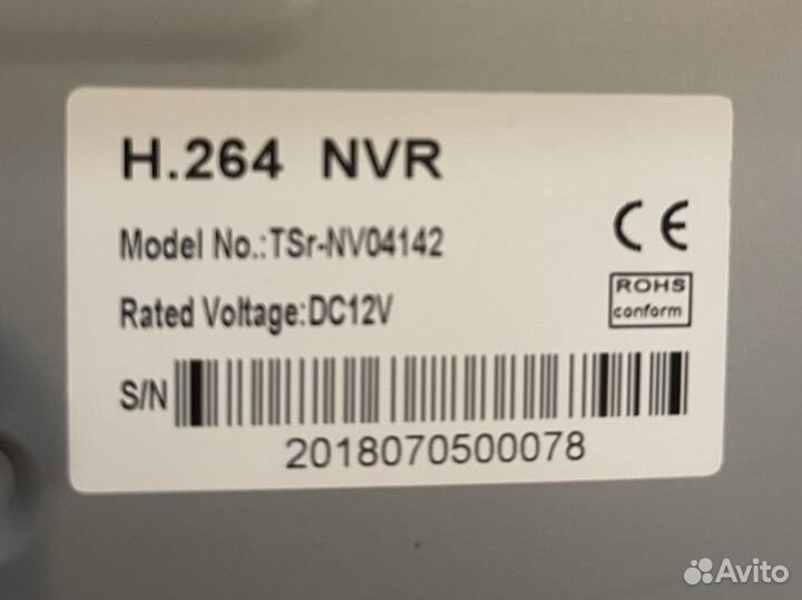 Сетевой 4 канальный видеорегистратор Tantos