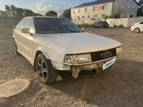Audi 90 2.3 MT, 1989, 250 000 км, с пробегом, цена 150 000 руб.