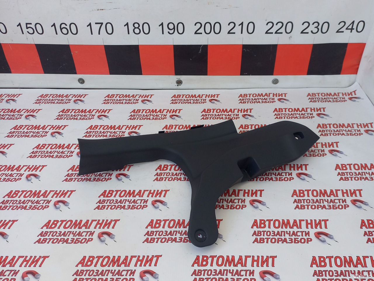 Накладка порога задняя правая Changan UNI-V