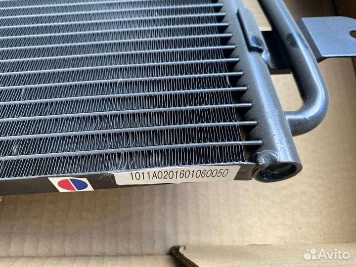 Радиатор кондиционера Skoda/Audi/Volkswagen