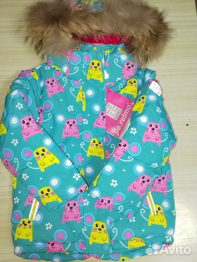Зимний костюм