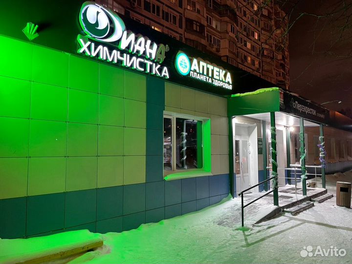 Продам готовый бизнес табачный магазин