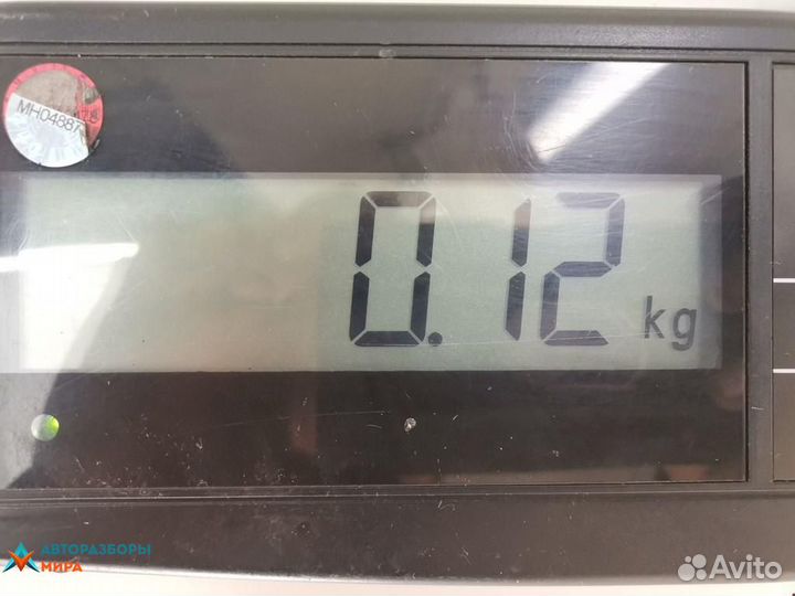 Накладка декоративная Mazda B-Series 5 рест. 2005