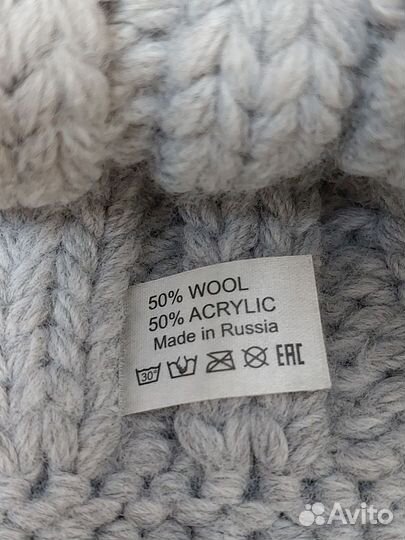 Шапка женская вязаная Новая 50%шерсть