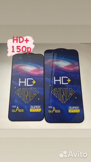 Стекла защитные на айфон iPhone 5 6 7 8 X 11 12 13