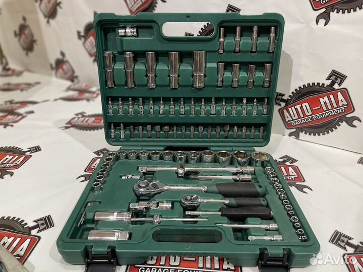 Набор универсальный 94 предмета