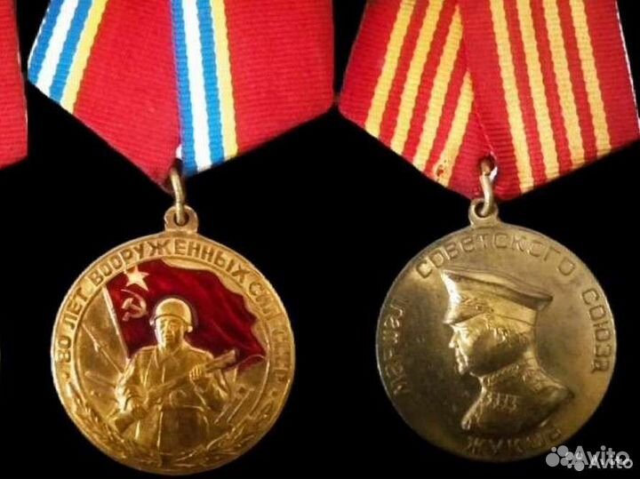 Памятные значки медального типа (Умалатовой и др.)