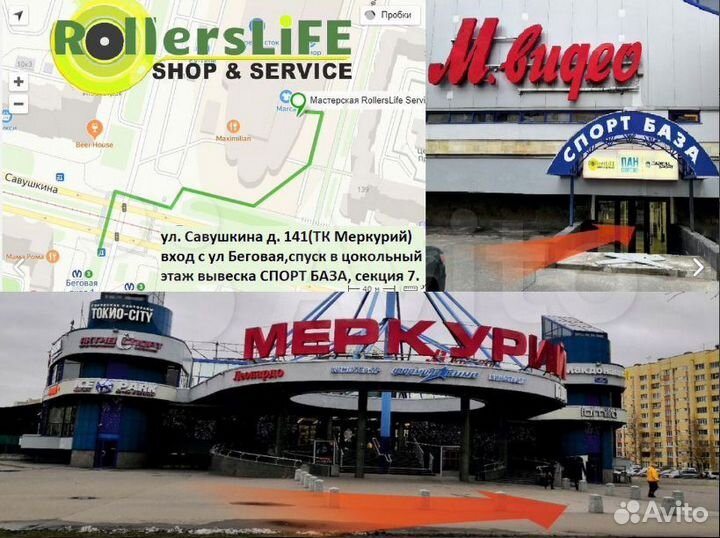 Курок газа электросамоката Kugoo S3 replica