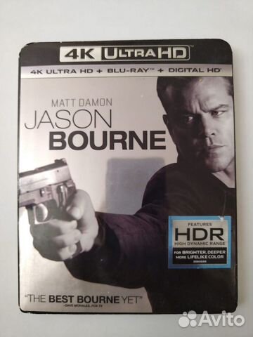 Джейсон Борн 4к блюрей Лицензия