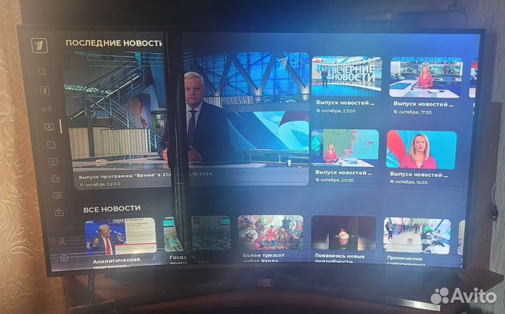 Телевизор SMART tv