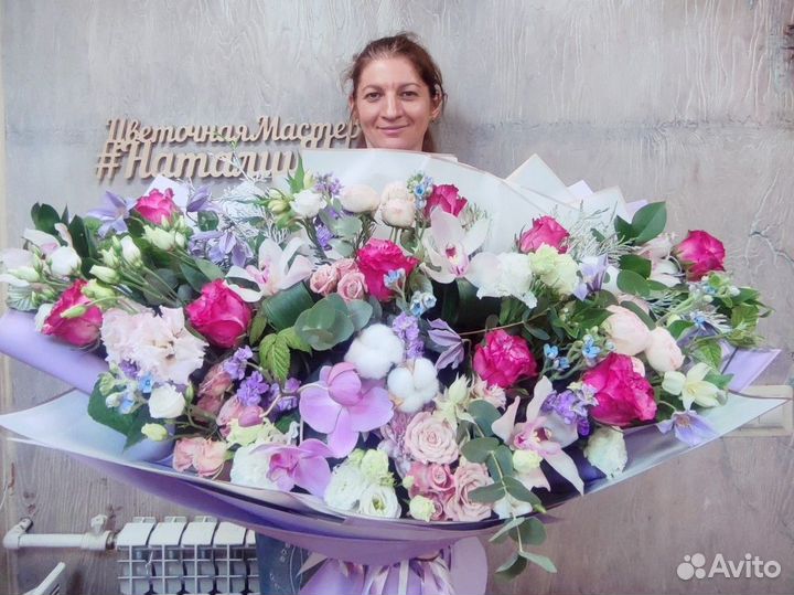 Букет гигант Домодедово