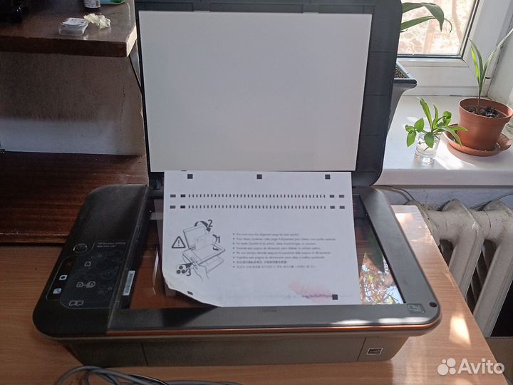 Мфу струйный HP Deskjet 2050A