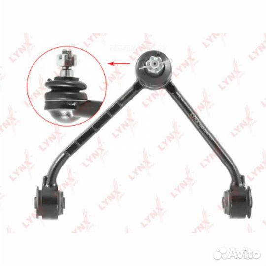 Lynxauto C5389L Рычаг подвески верхний перед лев