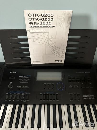 Синтезатор casio ctk 6200
