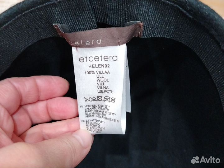 Кепка женская Etketera