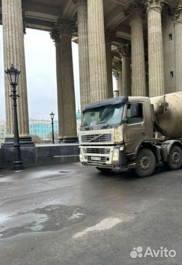 Бетон М350 BN-3891