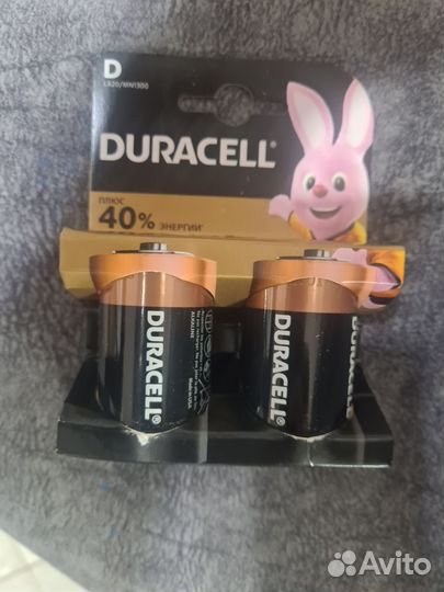 Батарейки новые LR20 MN1300