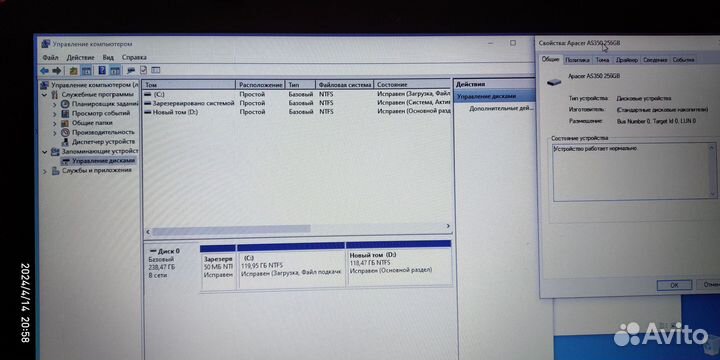 Ноутбук hp 250 g4