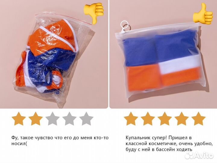 Пакет матовый 12*20 с кольцом зиплок