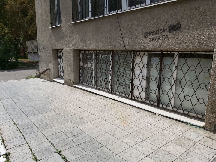 Свободного назначения, 183 м²