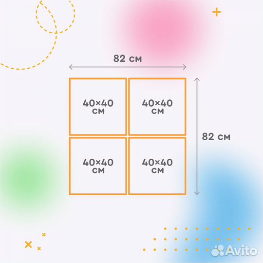 Картина модульная на холсте 