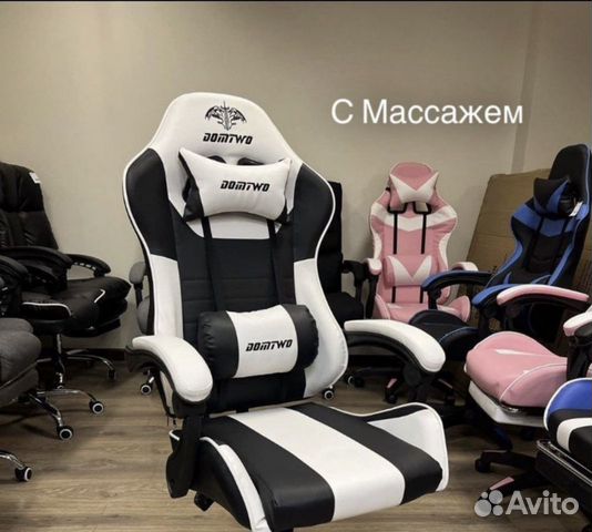 Игровое кресло с массажем