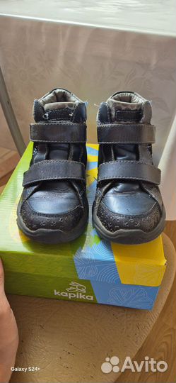 Ботинки демисезонные для девочки