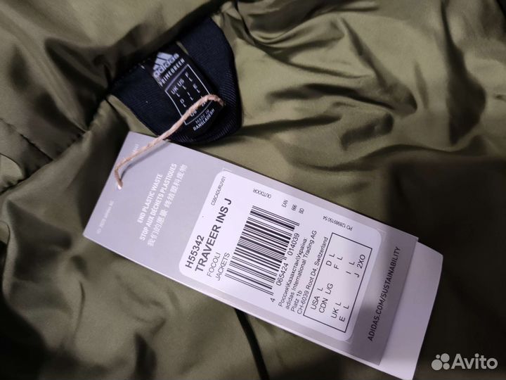 Новая куртка утепленная мужская Adidas Оригинал