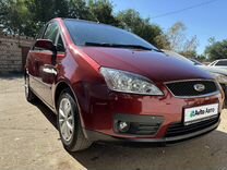 Ford C-MAX 1.8 MT, 2004, 208 000 км, с пробегом, цена 450 000 руб.