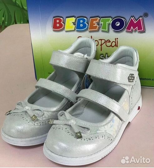 Туфли ортопедические Bebetom