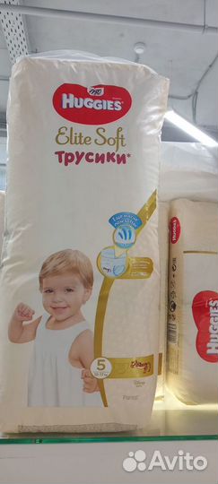 Подгузники Huggies elite soft 0+, 1, 2. Трусики 5