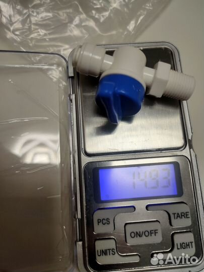 Весы ювелирные