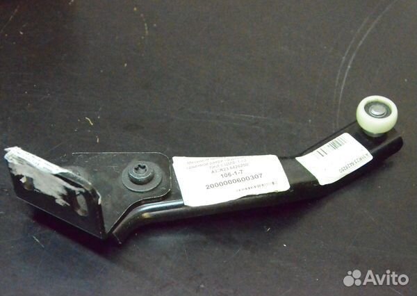 Механизм Открывания Сдвижной Двери газель Next