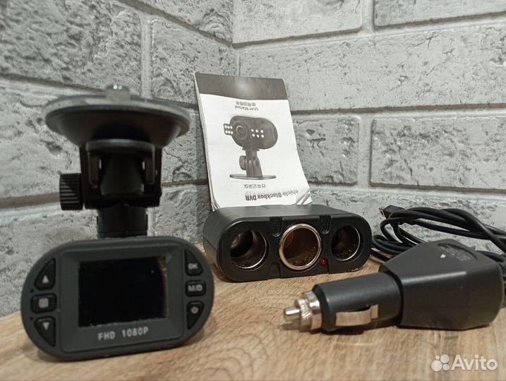 Видeоpегиcтpатор нd34-lсd