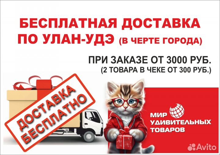 Лазерная указка Laser 303 Green