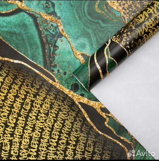 Упаковочная бумага