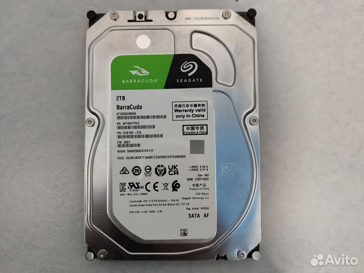 Жесткий диск 2тб