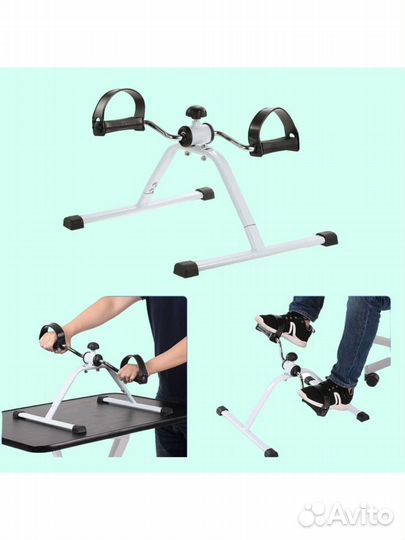 Велотренажер mega-002 для ног и рук