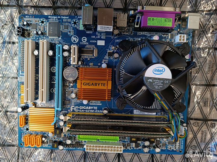 Материнская плата с процессором