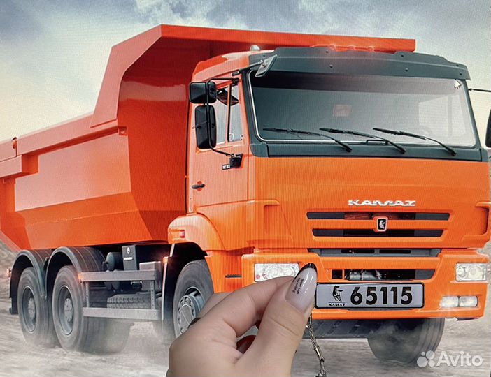 Подарок автомобилисту