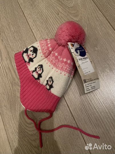 Шапка детская. Новая