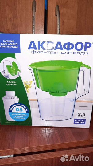 Фильтр для воды аквафор