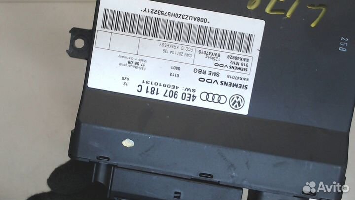 Блок управления бесключевого доступа Audi A8 (D3)