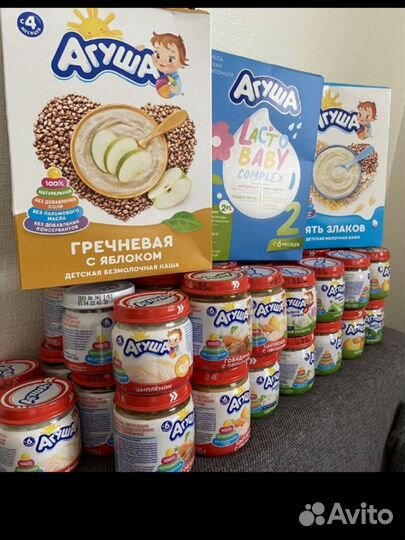 Пюре детское