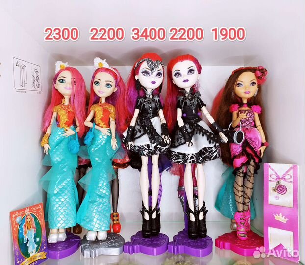 Кукла Монстер Хай и эвер автер
