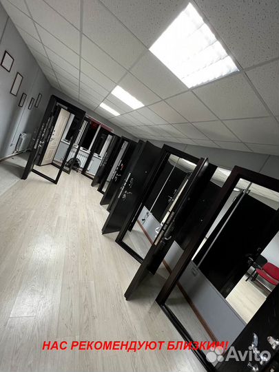 Тяжелая дверь входная с бесплатной установкой